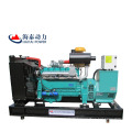 Best Price Gas Generator and Hydrogen Gas Generator Set For Sale